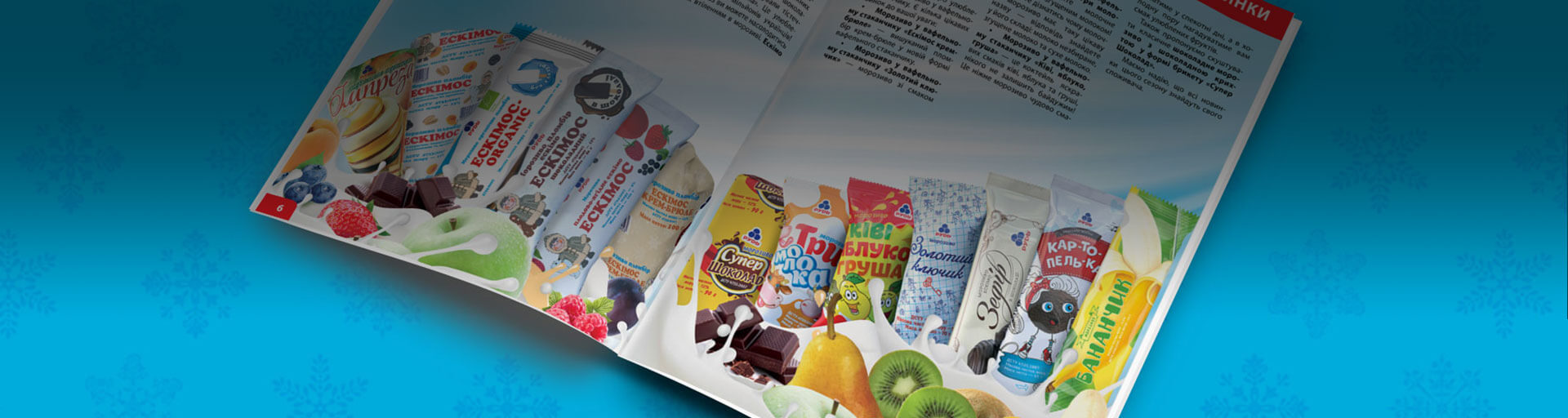 gazeta_56a1018401c25.jpg