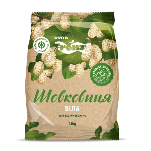 WHITE MULBERRY